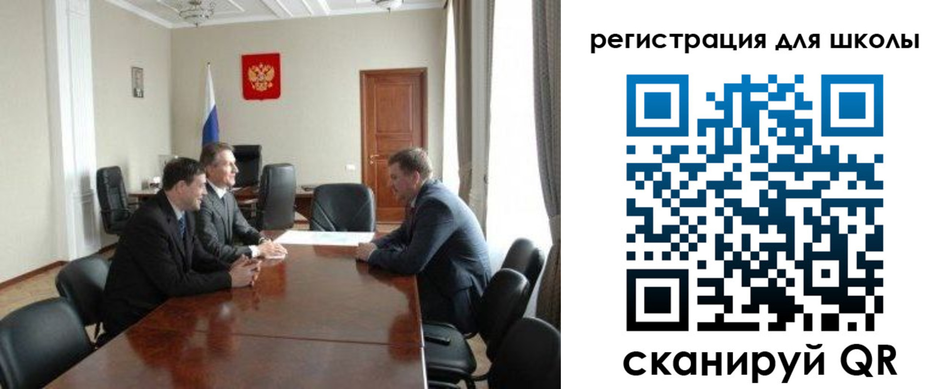 прописка в квартире в Ханты-Мансийске