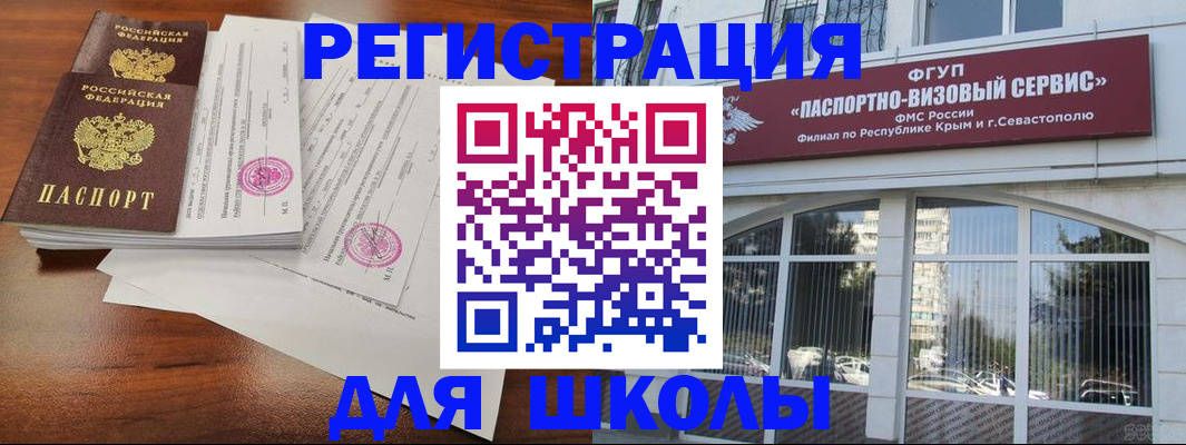 форма 3 в Ханты-Мансийске